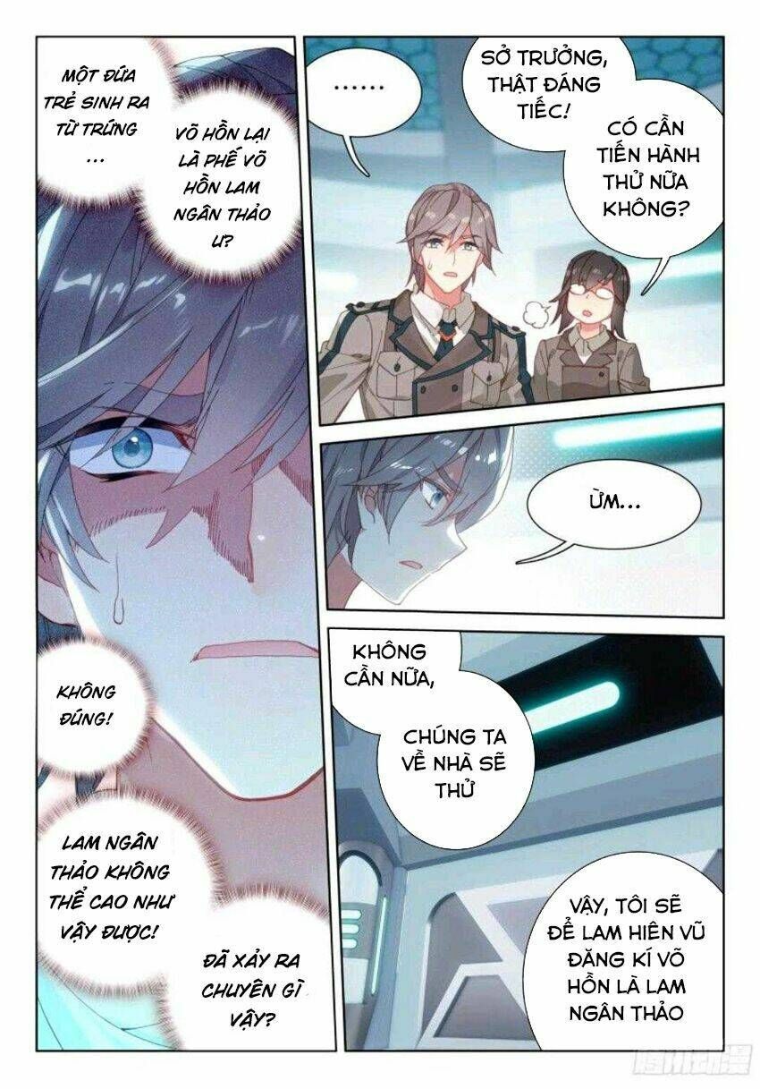 Đấu La Đại Lục 4: Chapter 5