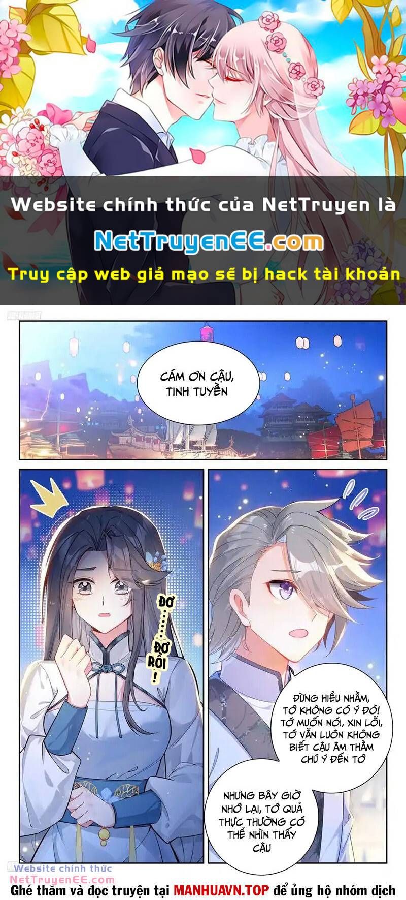 Đấu La Đại Lục 4: Chapter 503