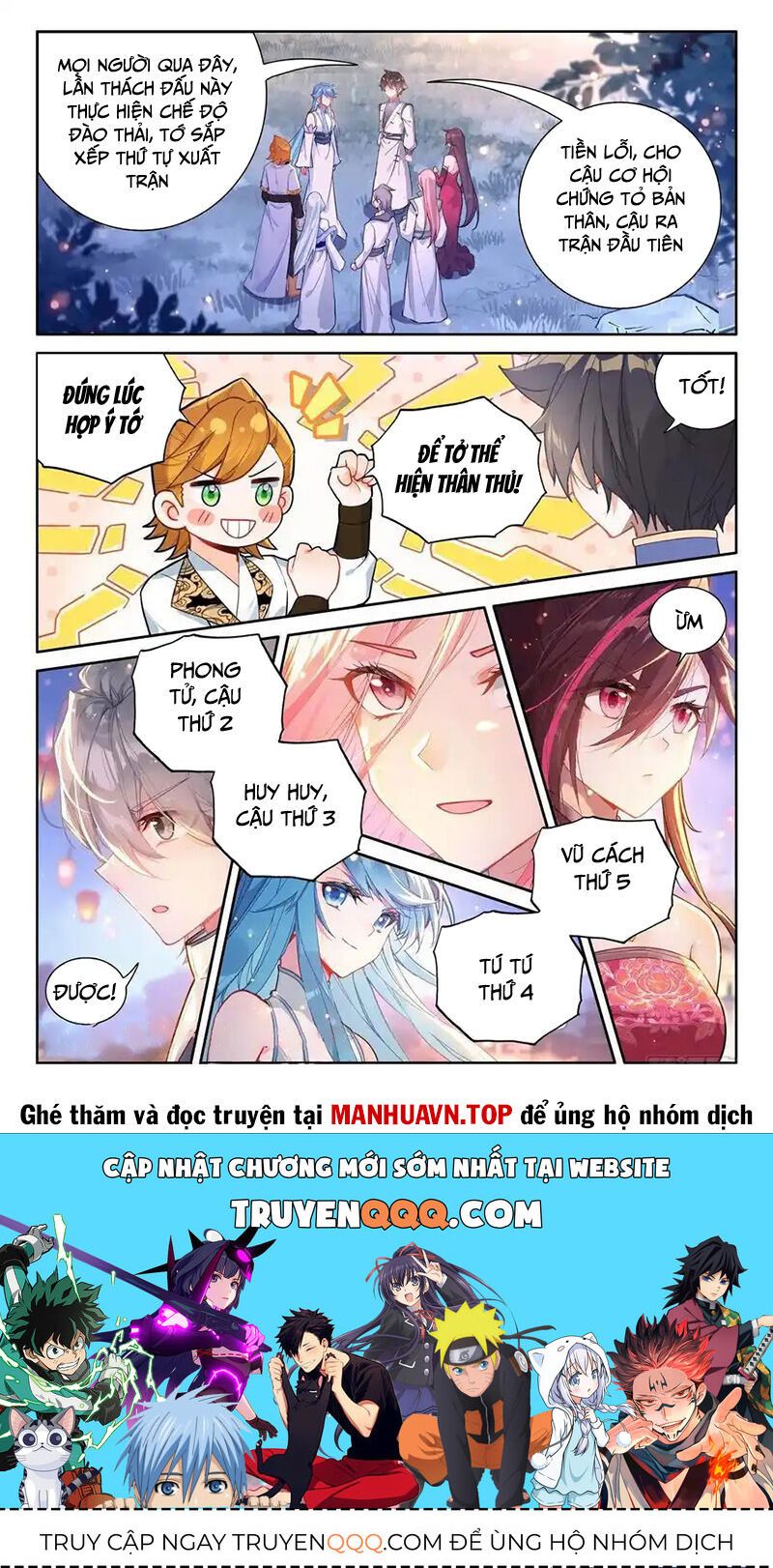 Đấu La Đại Lục 4: Chapter 505