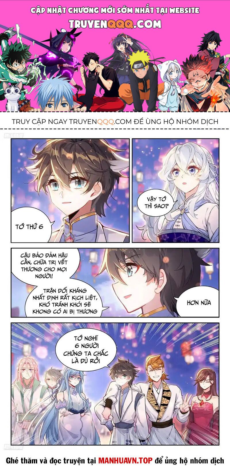 Đấu La Đại Lục 4: Chapter 506