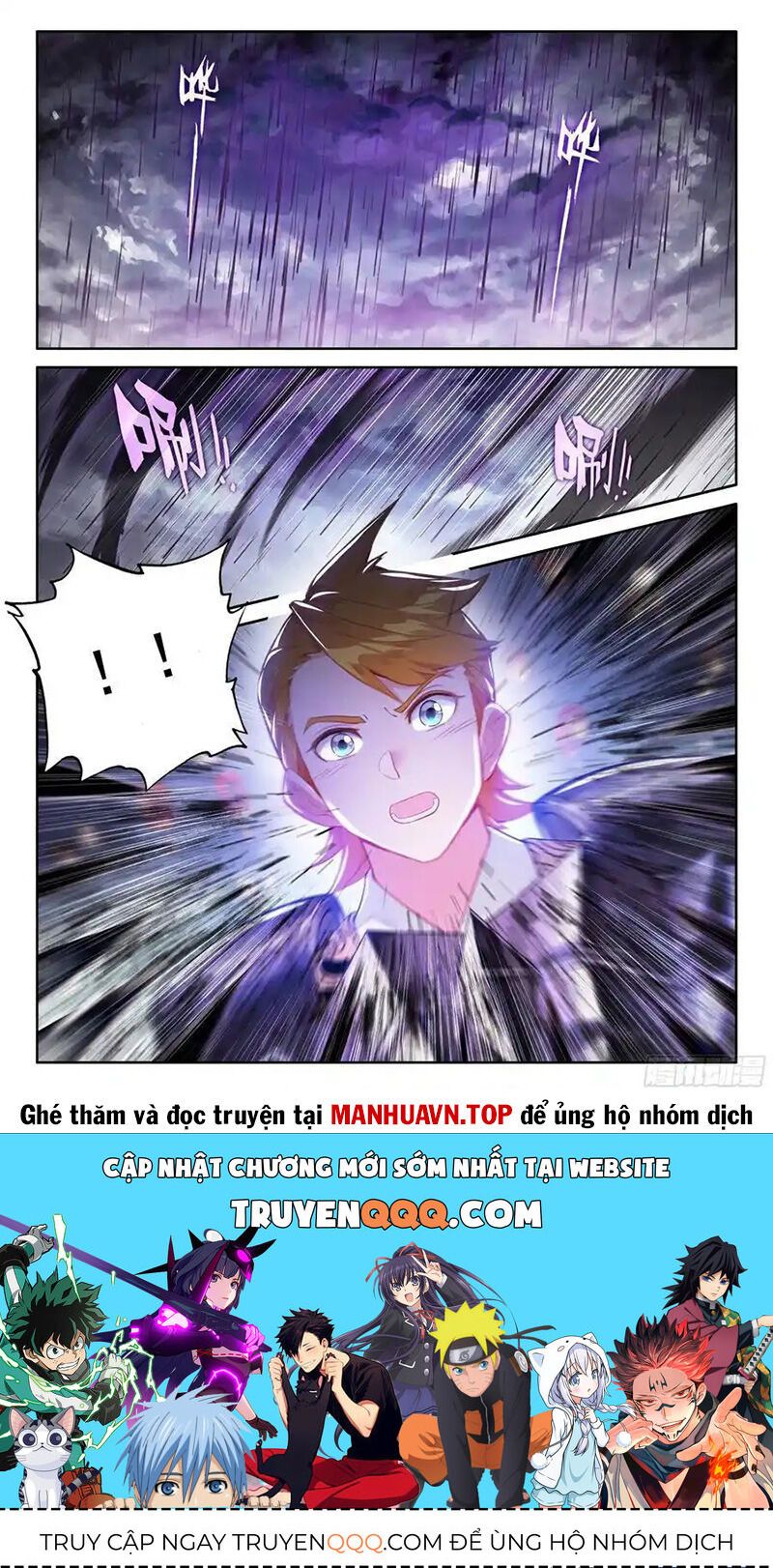 Đấu La Đại Lục 4: Chapter 506