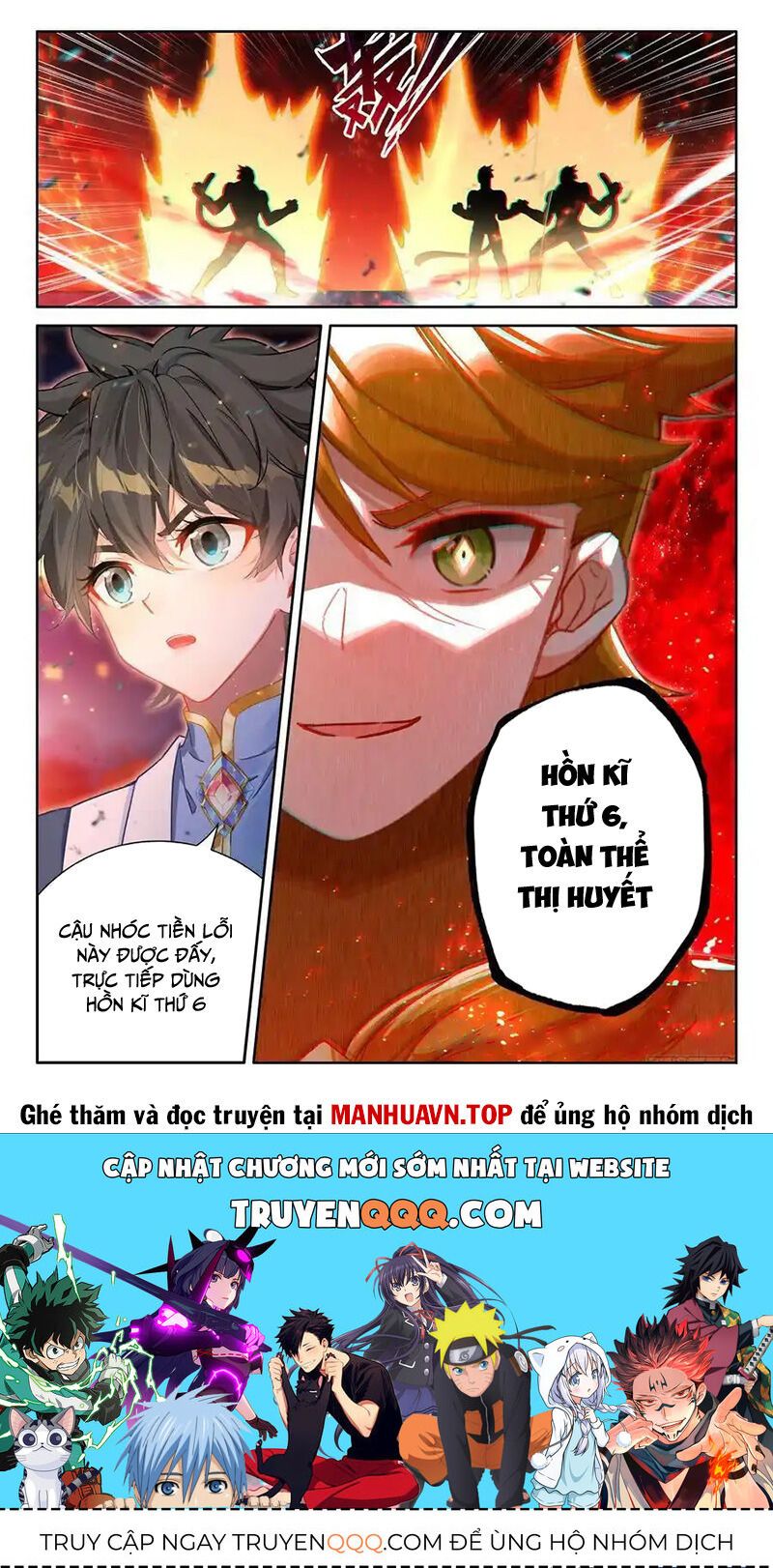Đấu La Đại Lục 4: Chapter 507