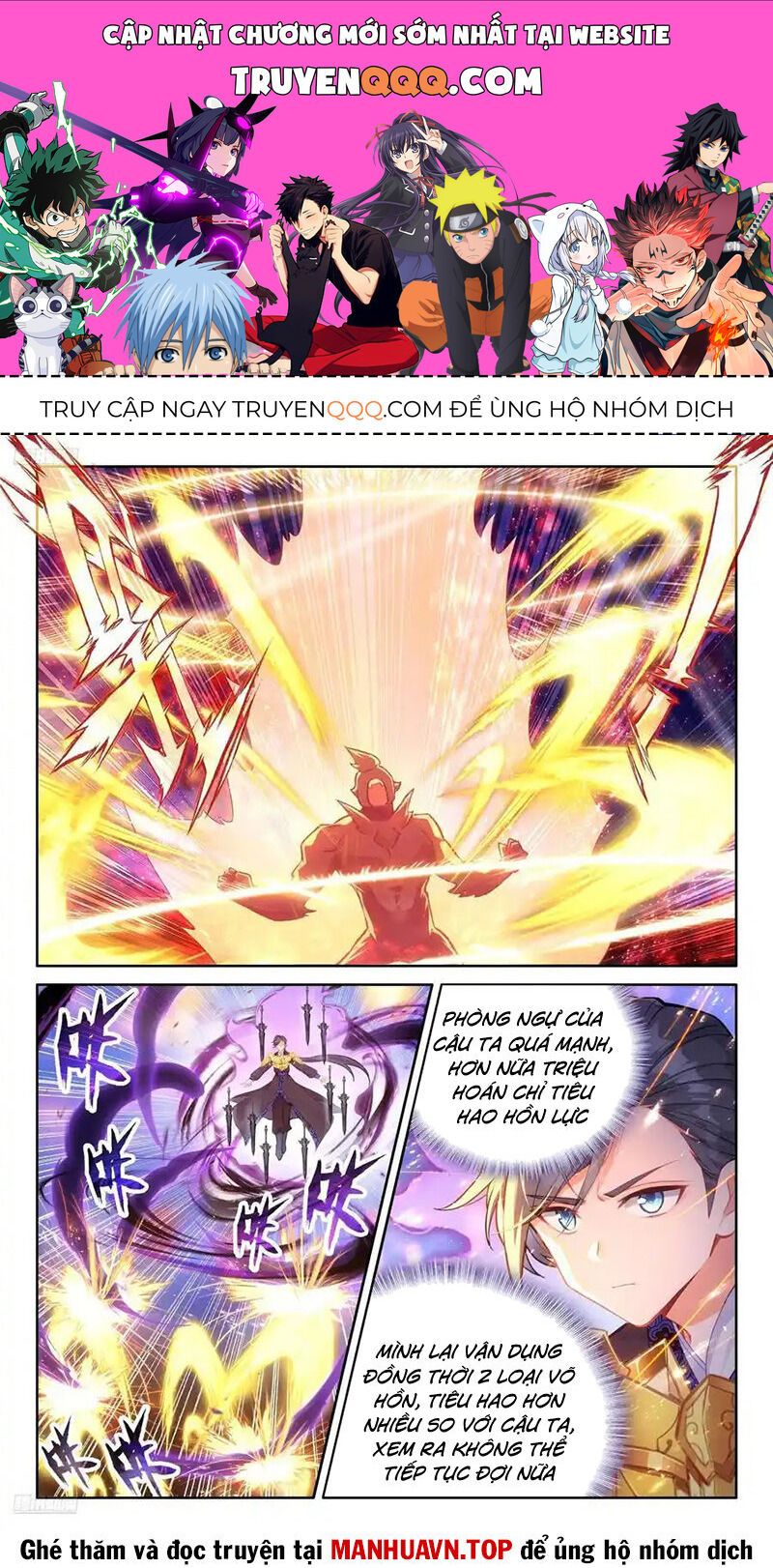 Đấu La Đại Lục 4: Chapter 508