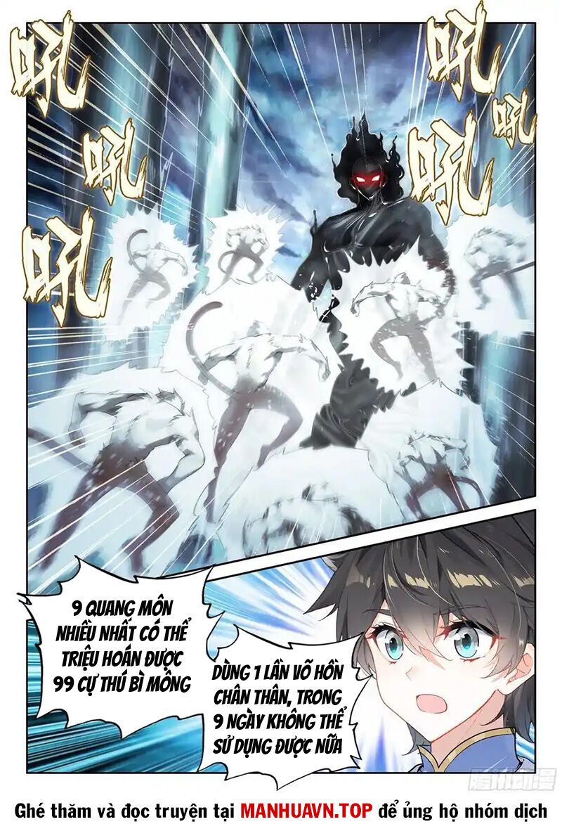 Đấu La Đại Lục 4: Chapter 508