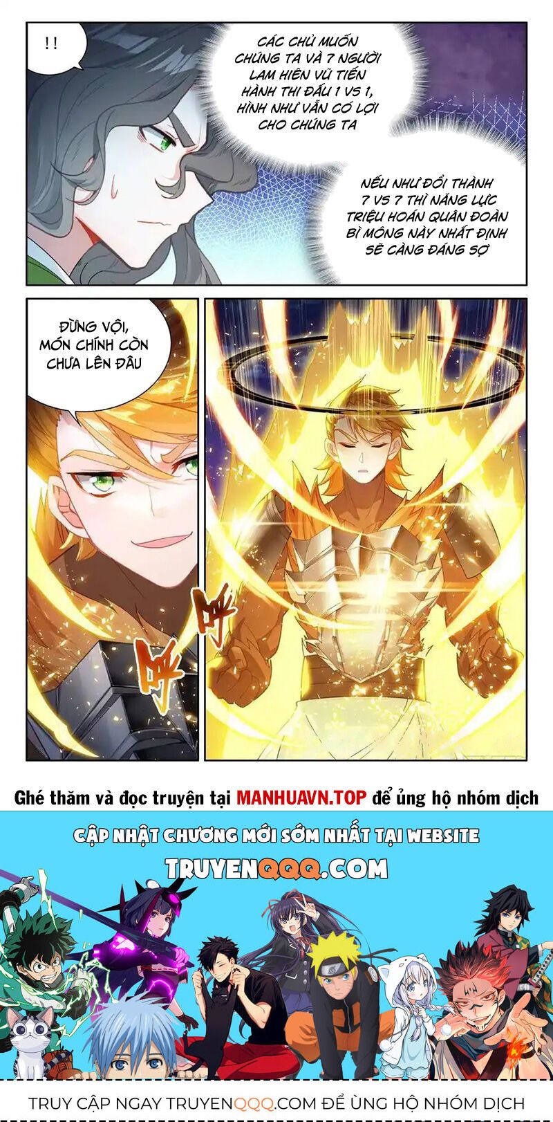 Đấu La Đại Lục 4: Chapter 508