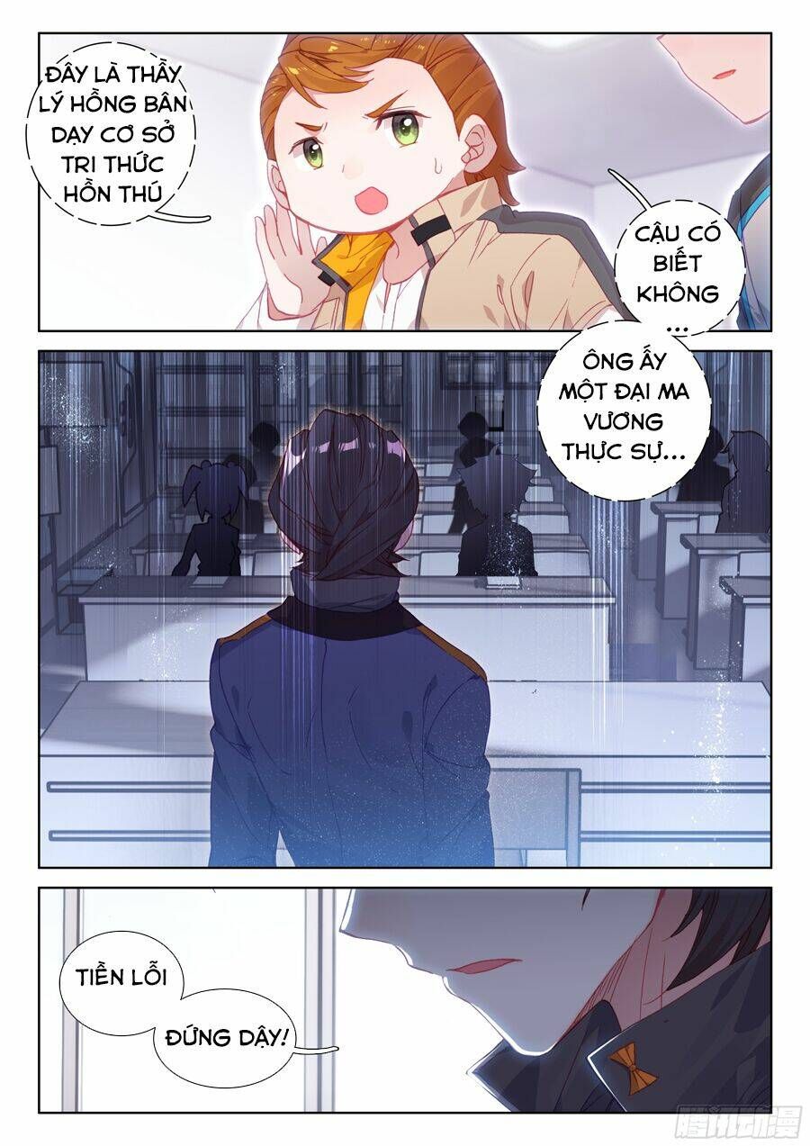 Đấu La Đại Lục 4: Chapter 51