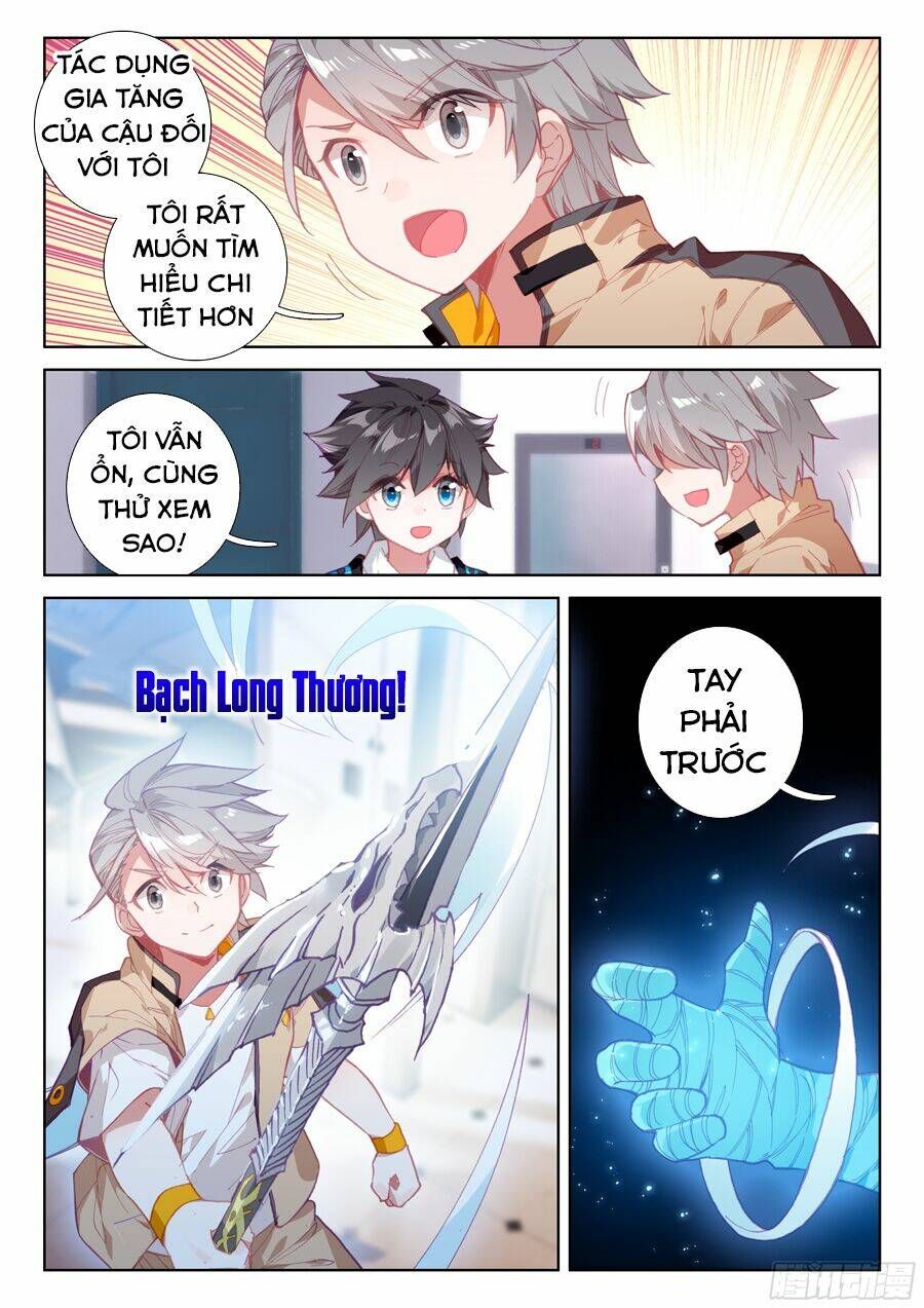 Đấu La Đại Lục 4: Chapter 51
