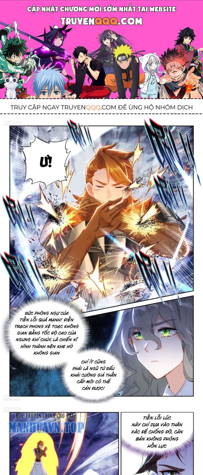 Đấu La Đại Lục 4: Chapter 510
