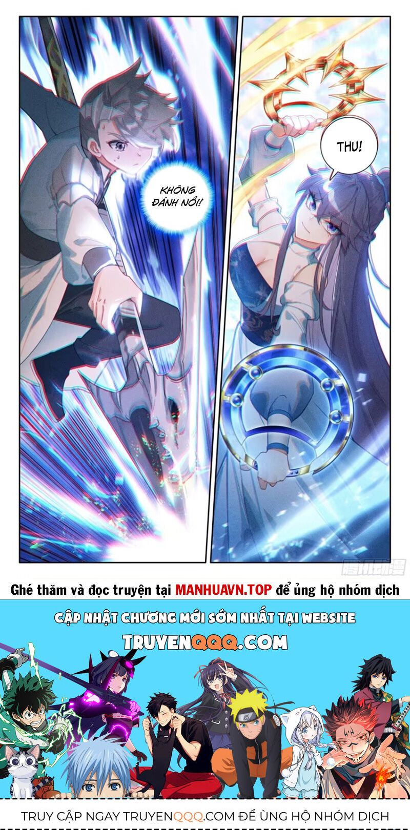 Đấu La Đại Lục 4: Chapter 511