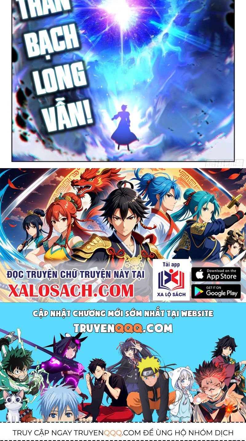 Đấu La Đại Lục 4: Chapter 512