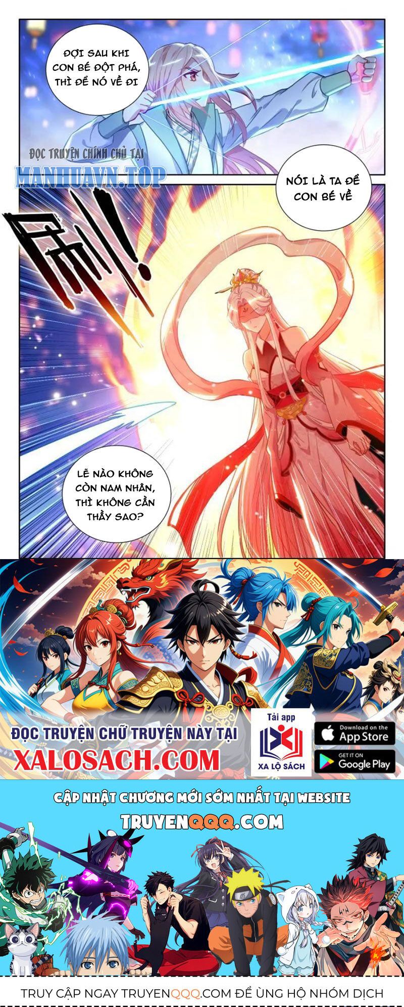 Đấu La Đại Lục 4: Chapter 517