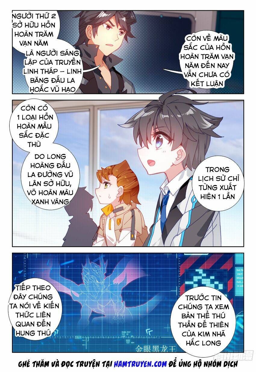 Đấu La Đại Lục 4: Chapter 52