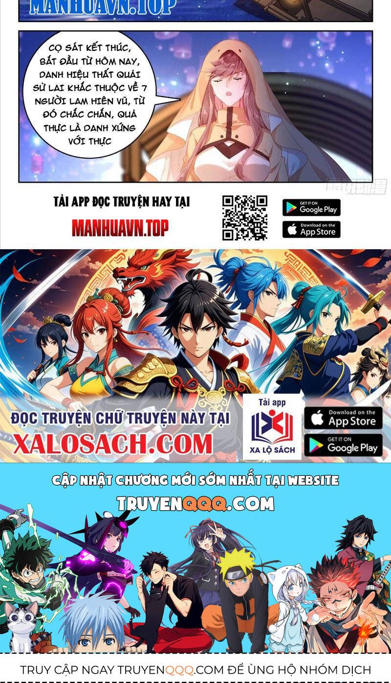 Đấu La Đại Lục 4: Chapter 524