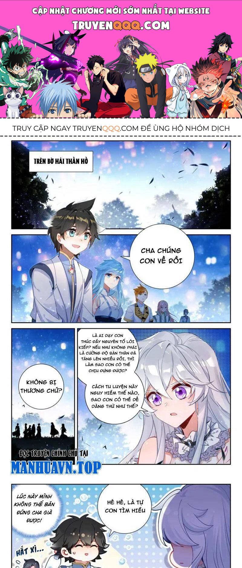Đấu La Đại Lục 4: Chapter 525