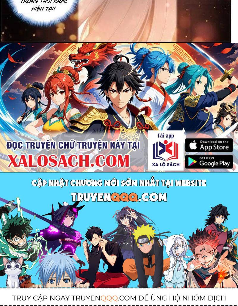 Đấu La Đại Lục 4: Chapter 527