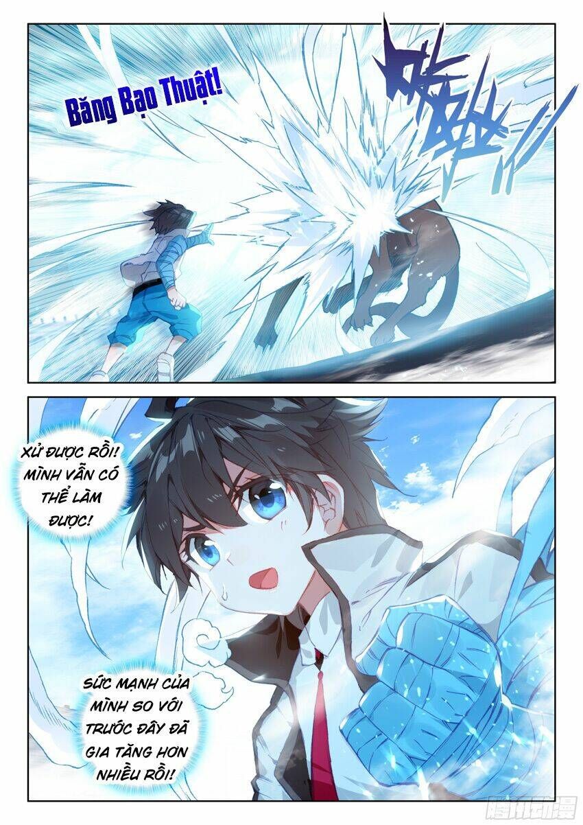 Đấu La Đại Lục 4: Chapter 53
