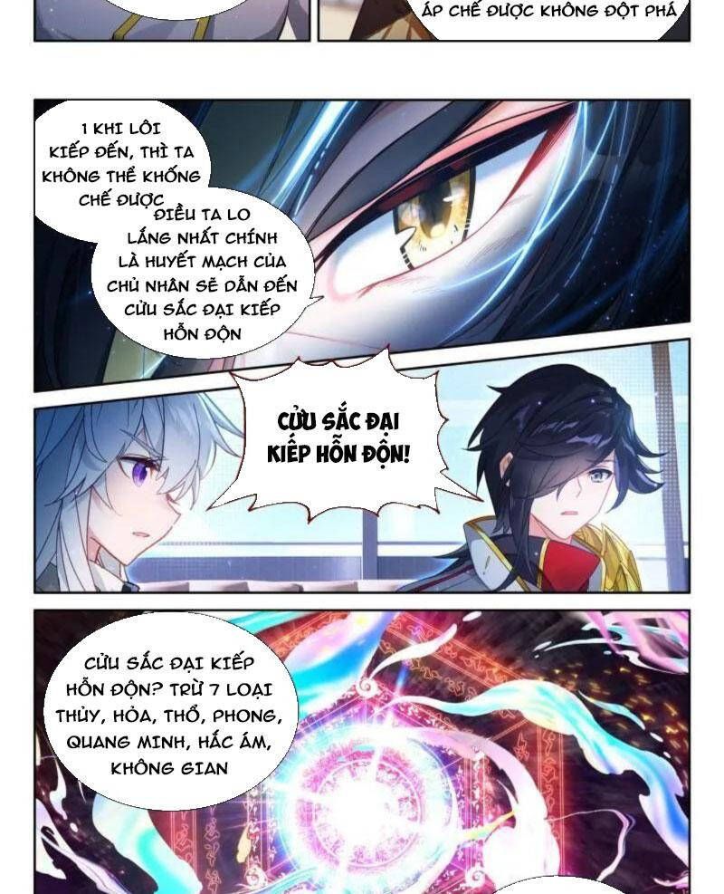 Đấu La Đại Lục 4: Chapter 532