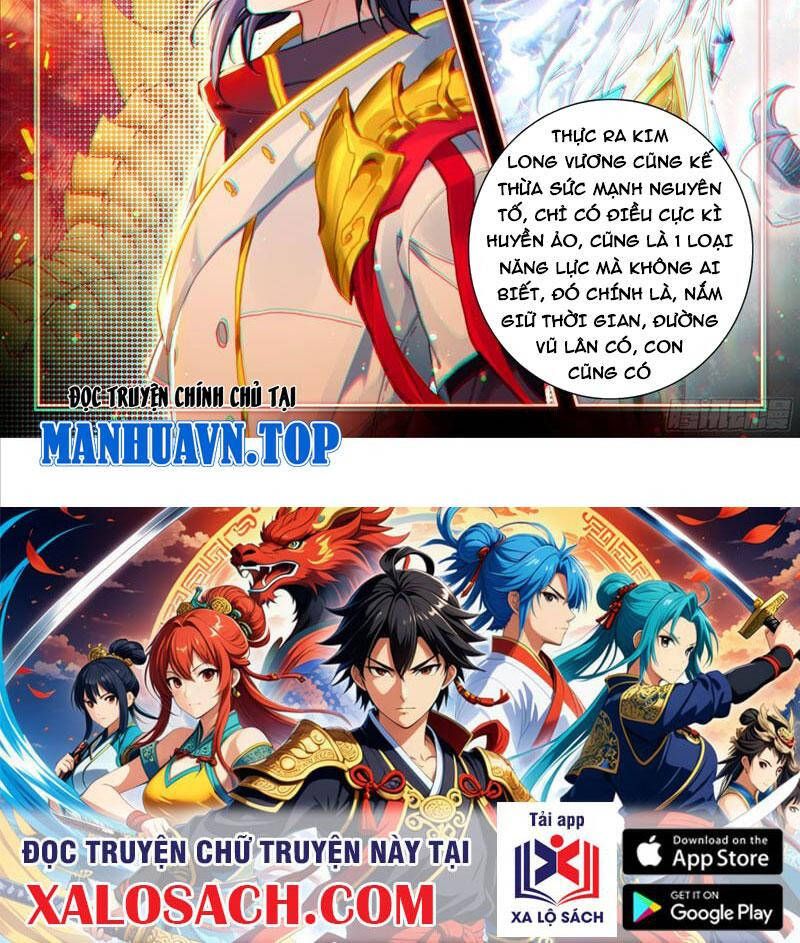 Đấu La Đại Lục 4: Chapter 533