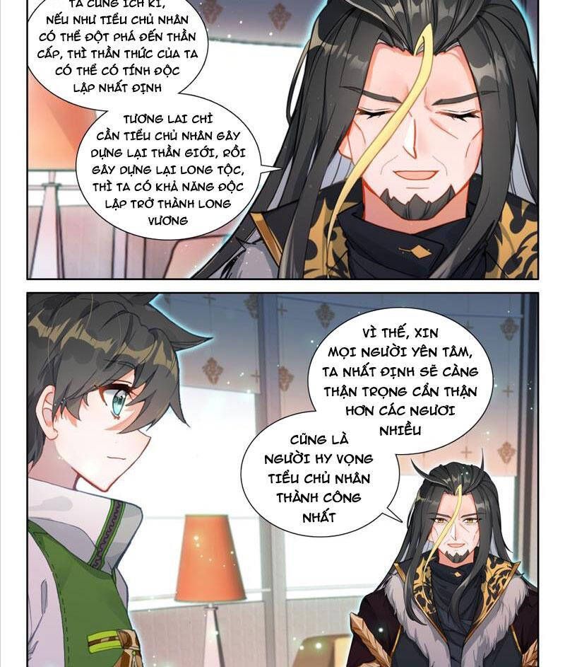 Đấu La Đại Lục 4: Chapter 533