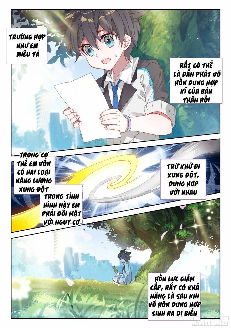 Đấu La Đại Lục 4: Chapter 54