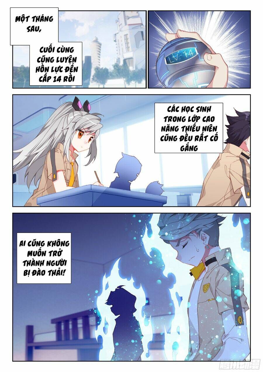 Đấu La Đại Lục 4: Chapter 54