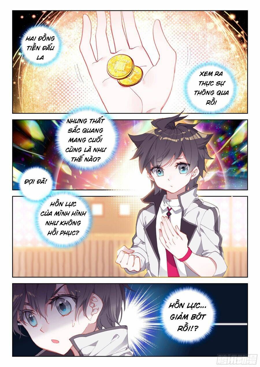 Đấu La Đại Lục 4: Chapter 54