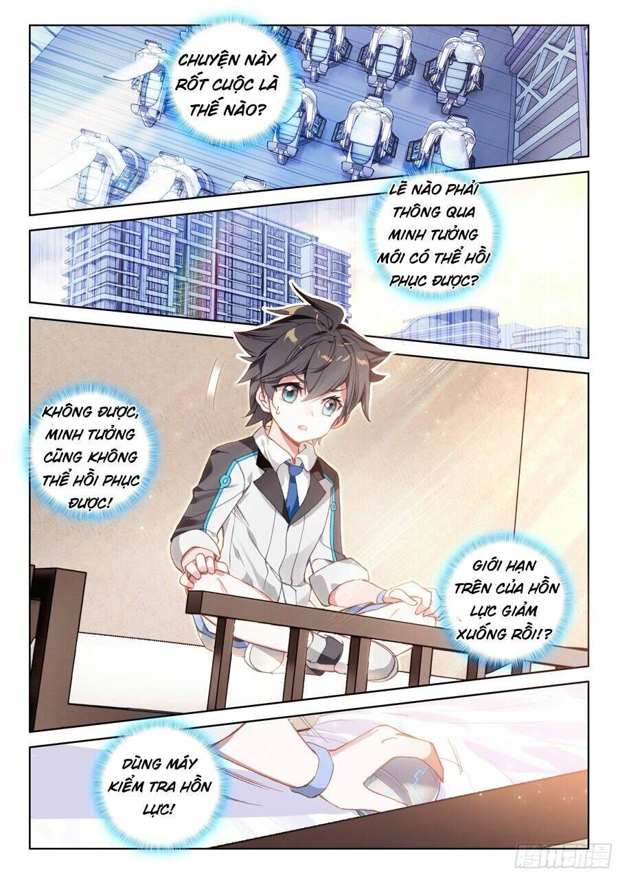 Đấu La Đại Lục 4: Chapter 54
