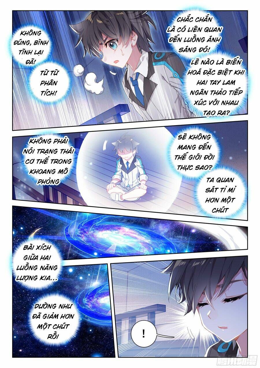 Đấu La Đại Lục 4: Chapter 54
