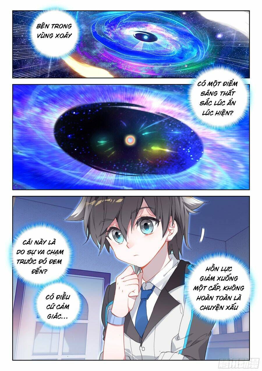 Đấu La Đại Lục 4: Chapter 54