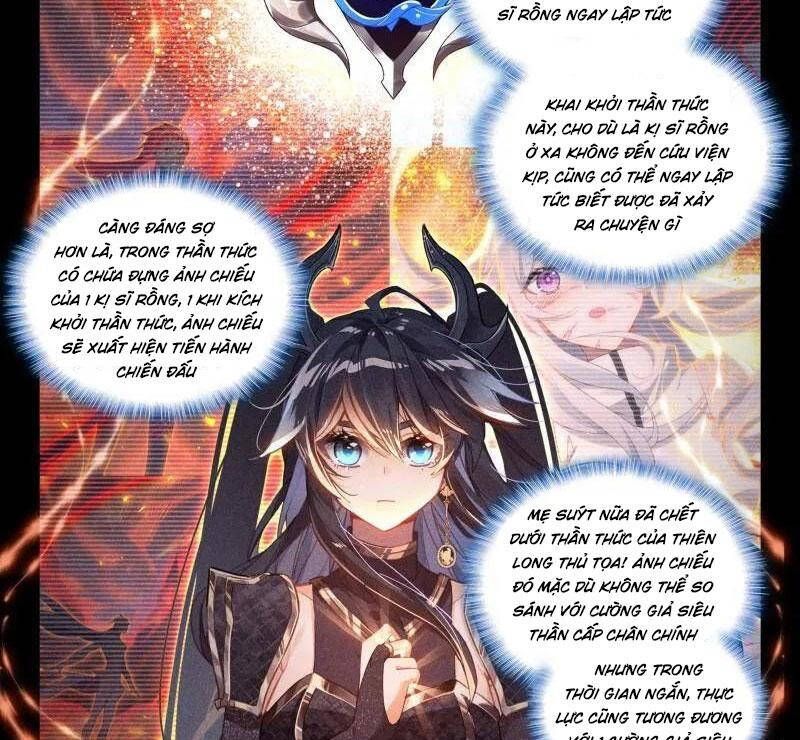 Đấu La Đại Lục 4: Chapter 543