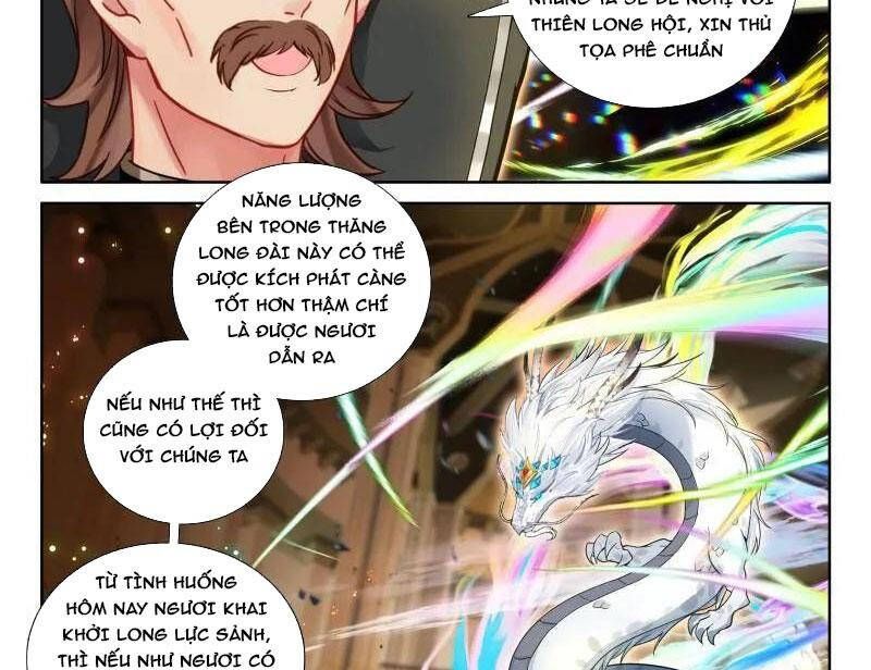 Đấu La Đại Lục 4: Chapter 547