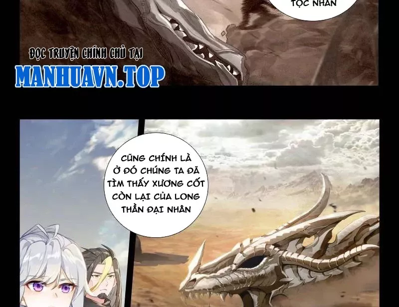 Đấu La Đại Lục 4: Chapter 548