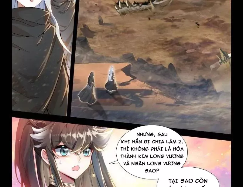 Đấu La Đại Lục 4: Chapter 548