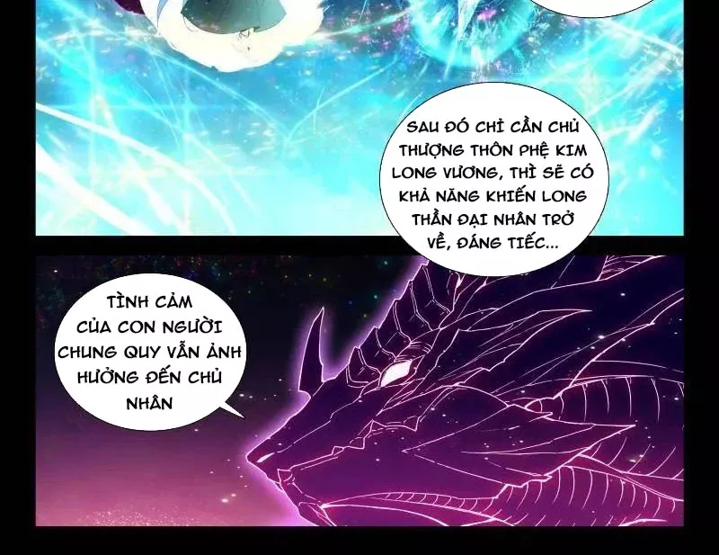 Đấu La Đại Lục 4: Chapter 548