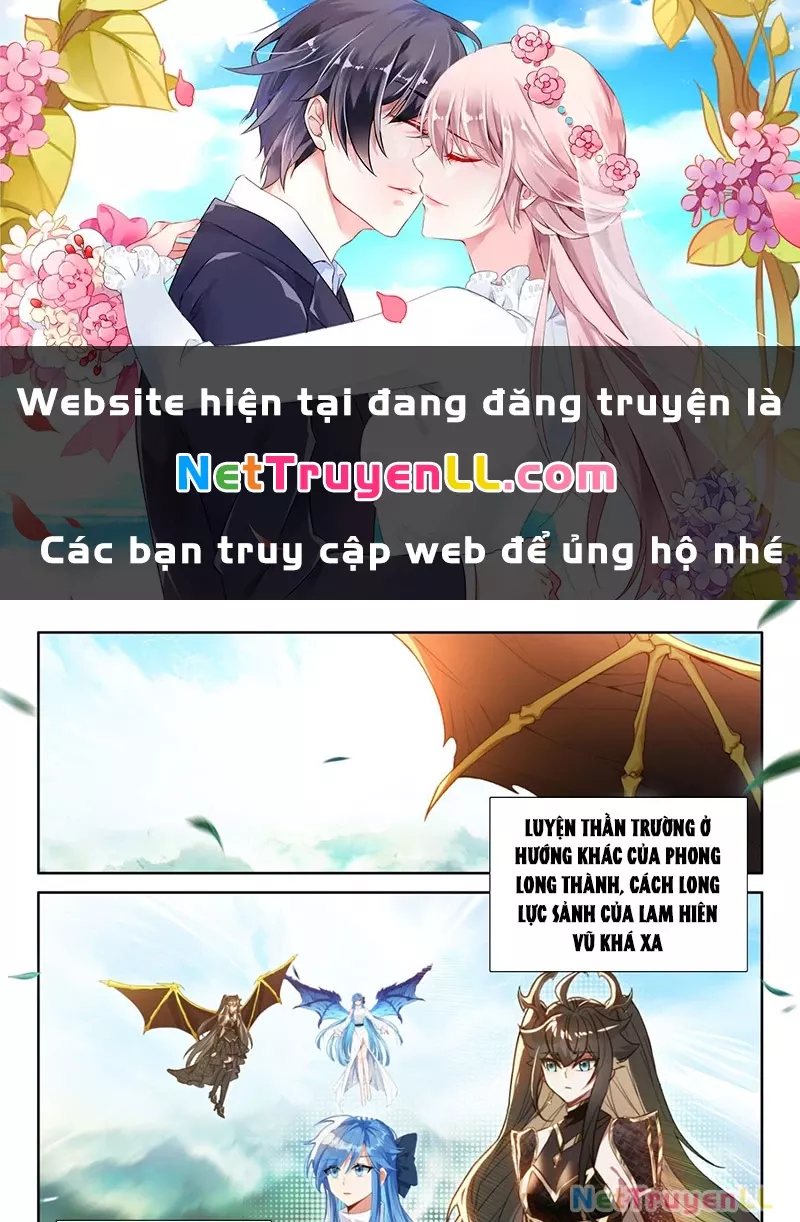 Đấu La Đại Lục 4: Chapter 551