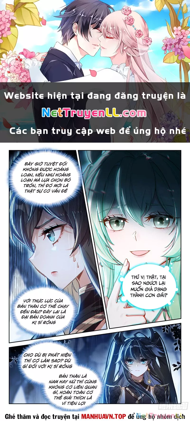 Đấu La Đại Lục 4: Chapter 556