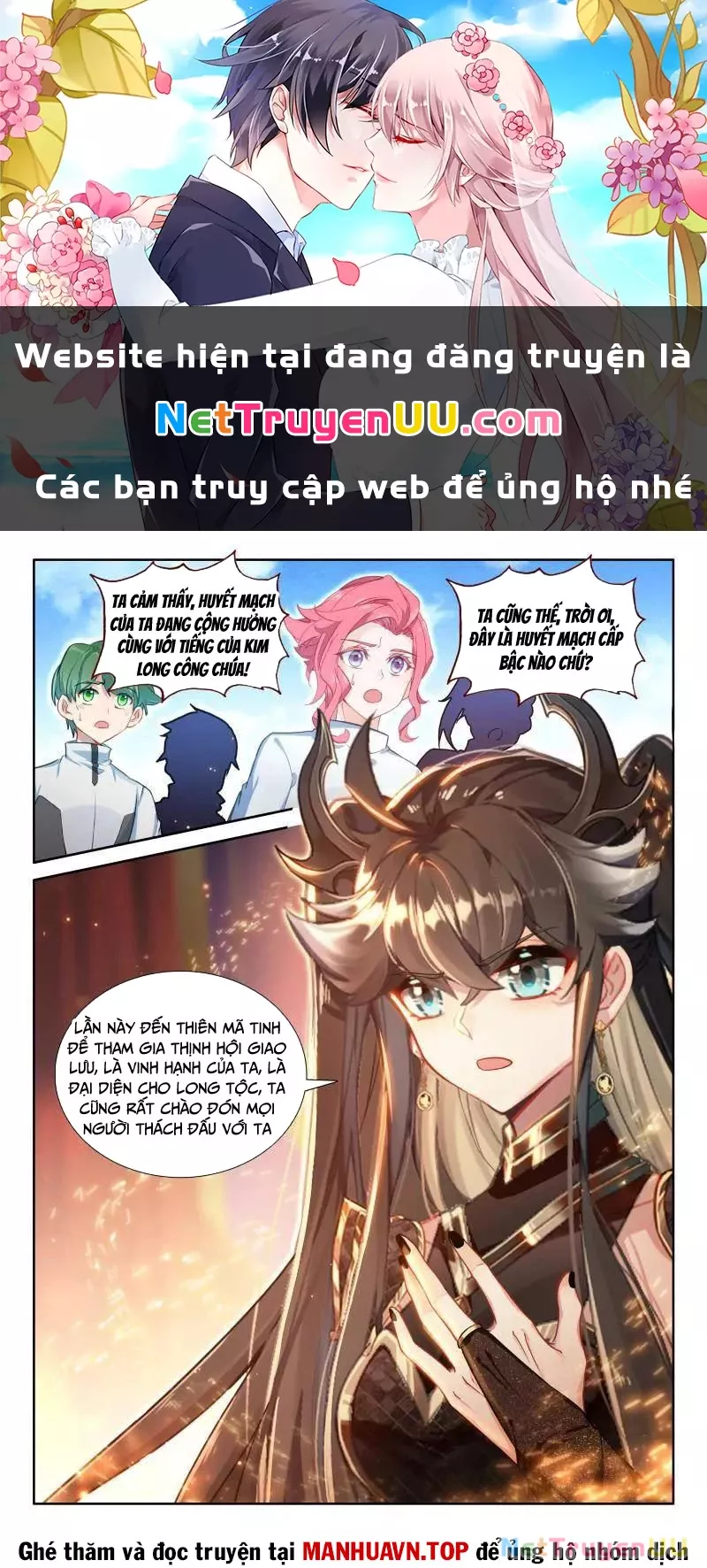 Đấu La Đại Lục 4: Chapter 561