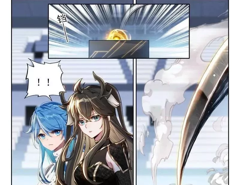 Đấu La Đại Lục 4: Chapter 565
