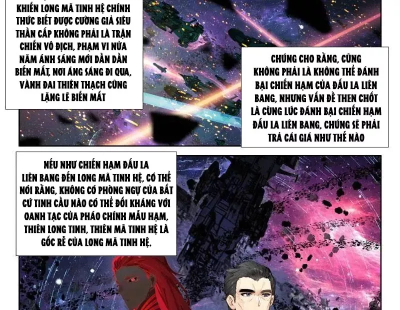 Đấu La Đại Lục 4: Chapter 567