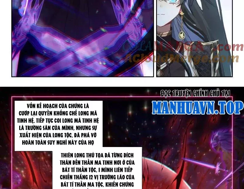 Đấu La Đại Lục 4: Chapter 567