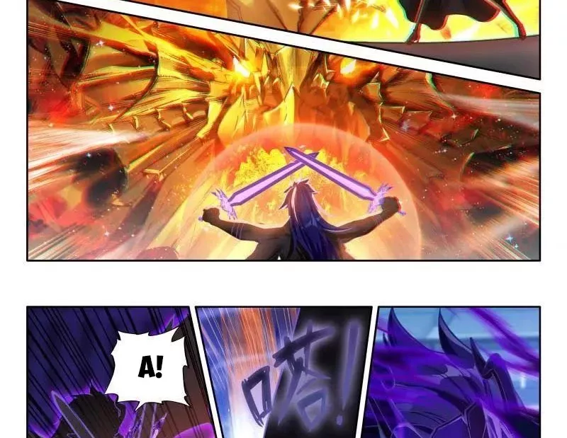 Đấu La Đại Lục 4: Chapter 569