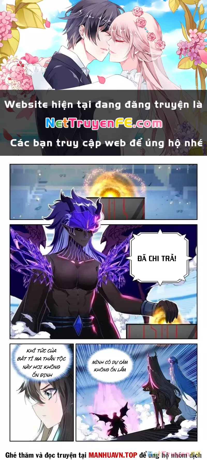 Đấu La Đại Lục 4: Chapter 571
