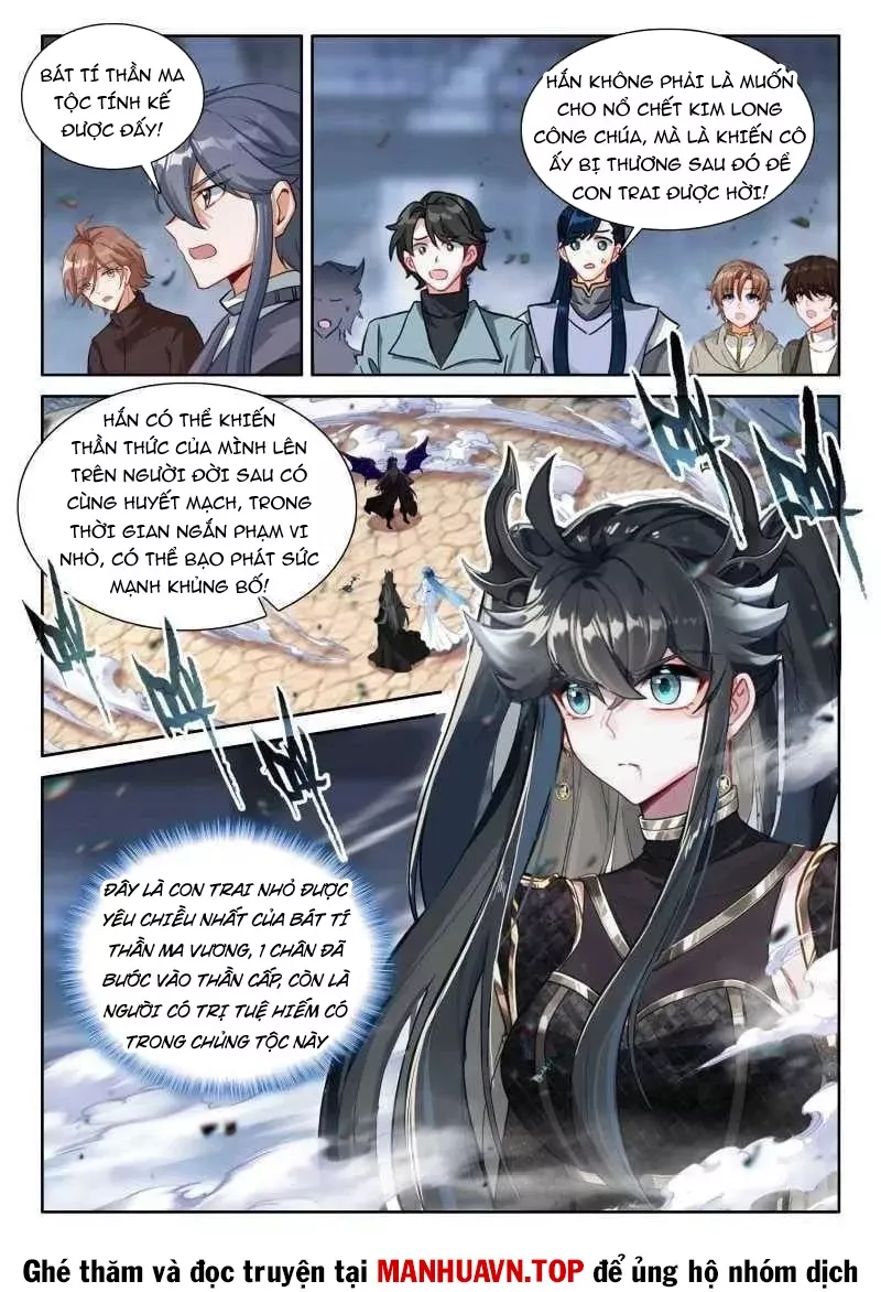 Đấu La Đại Lục 4: Chapter 571
