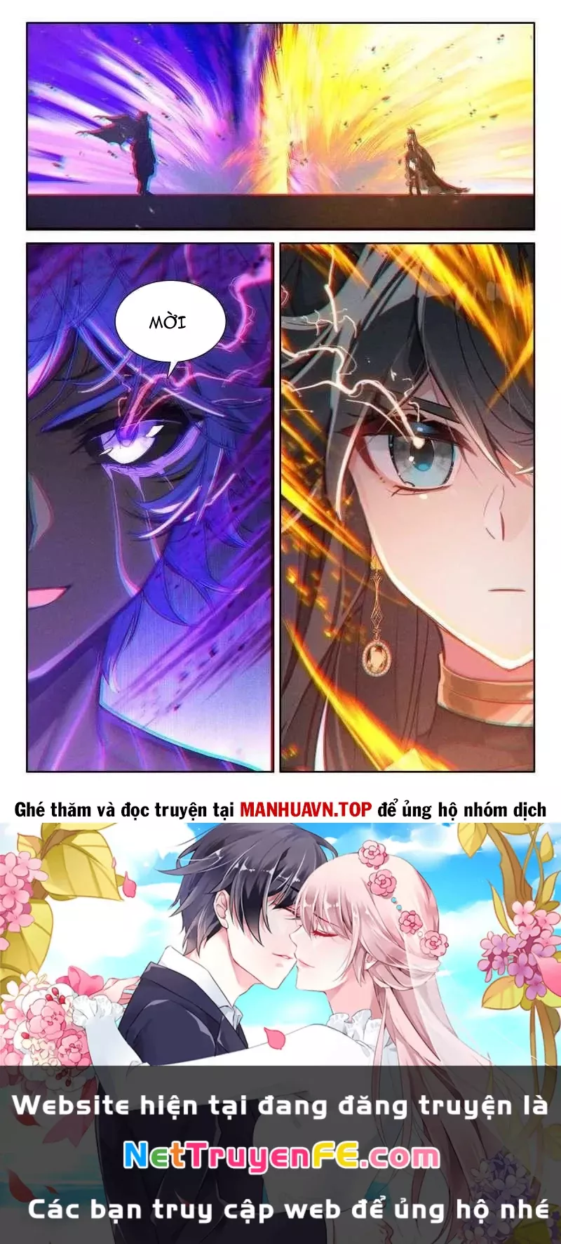Đấu La Đại Lục 4: Chapter 571