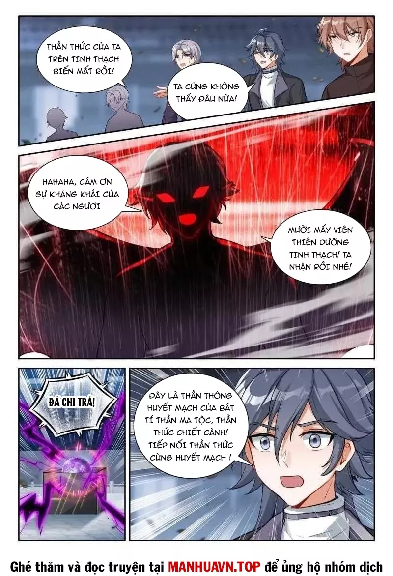 Đấu La Đại Lục 4: Chapter 571