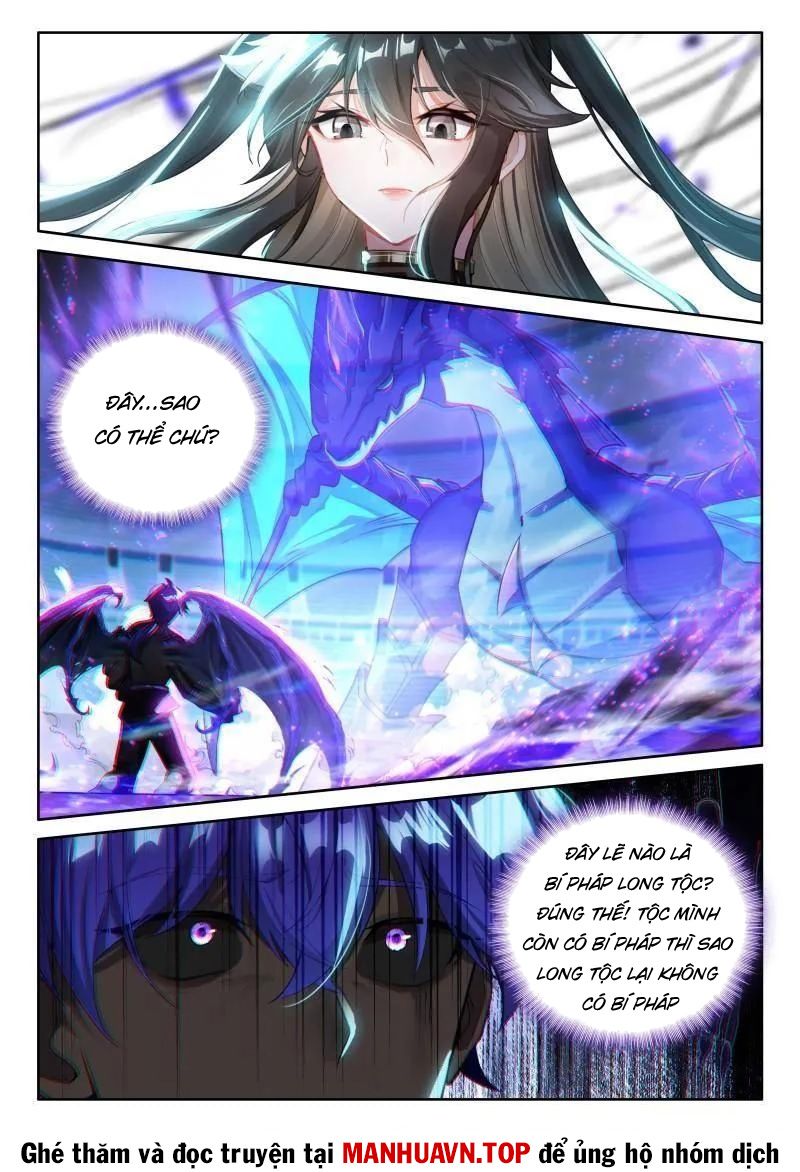 Đấu La Đại Lục 4: Chapter 575