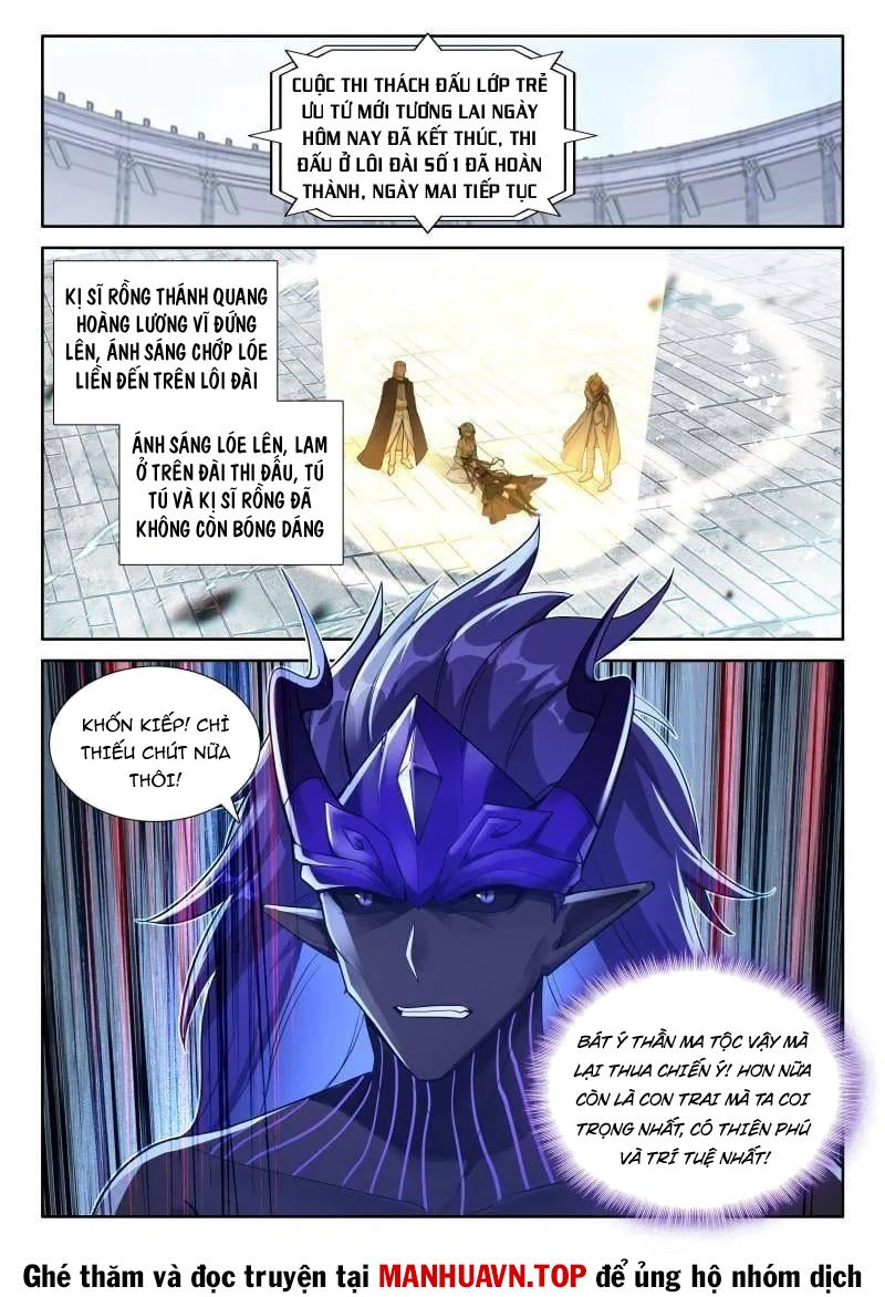 Đấu La Đại Lục 4: Chapter 575