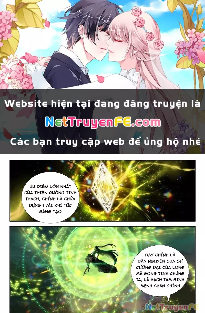 Đấu La Đại Lục 4: Chapter 576