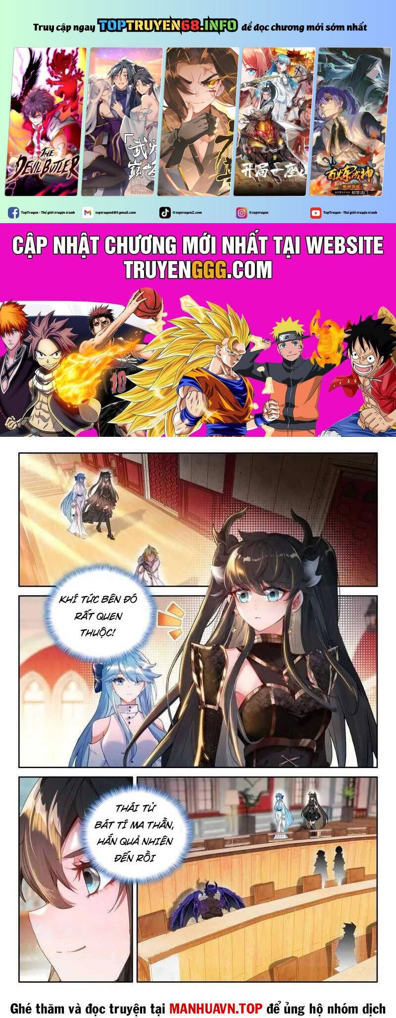 Đấu La Đại Lục 4: Chapter 577