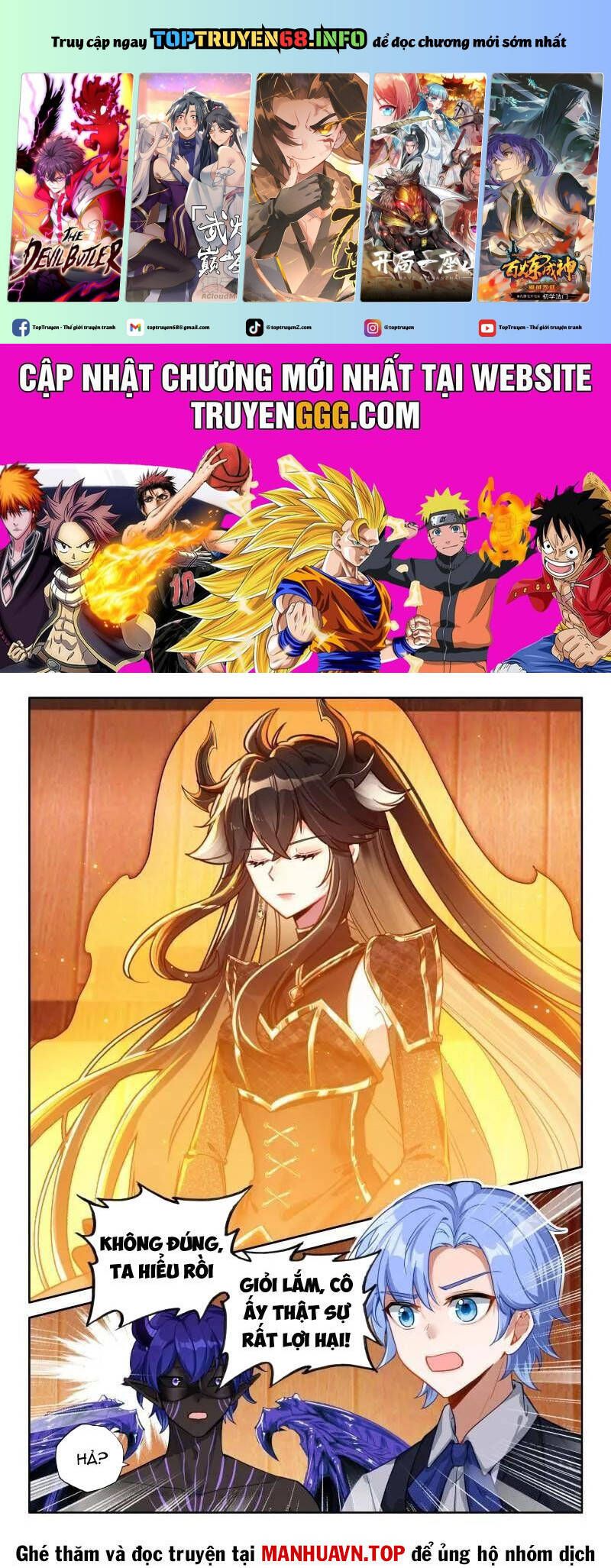 Đấu La Đại Lục 4: Chapter 578